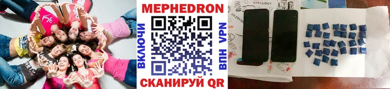 Купить Конопля  КОКАИН  ЭКСТАЗИ  Псилоцибиновые грибы  Меф  ГАШИШ  А ПВП  Амфетамин  Ижевск