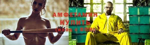прущие крисы Коряжма