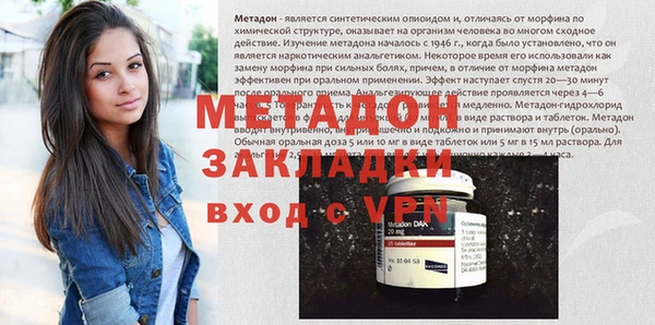 мдпв Костерёво