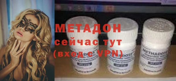 мдпв Костерёво