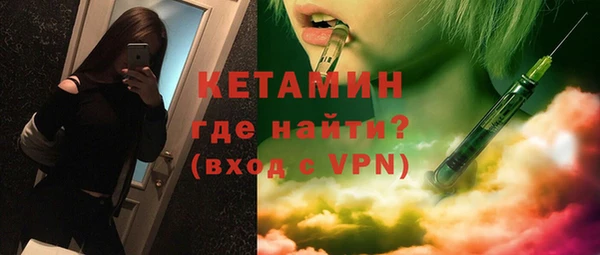 прущие крисы Коряжма