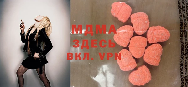 прущие крисы Коряжма