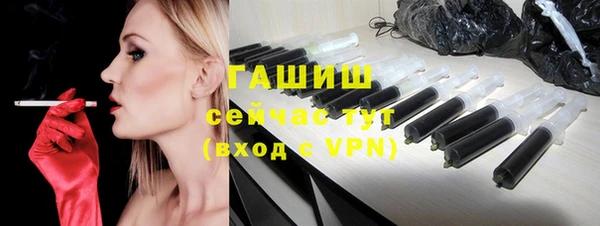 прущие крисы Коряжма