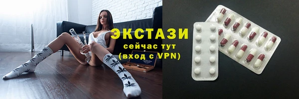 прущие крисы Коряжма