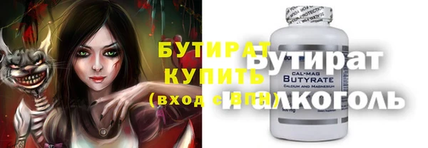прущие крисы Коряжма
