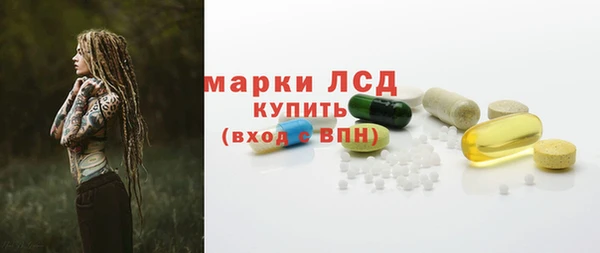 мдпв Костерёво