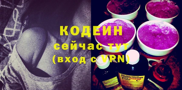 мдпв Костерёво