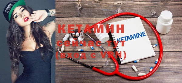 прущие крисы Коряжма