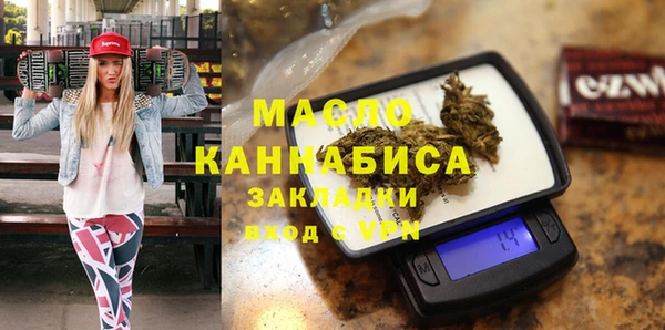 прущие крисы Коряжма