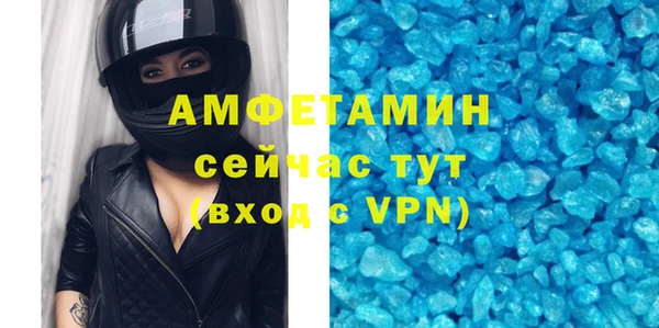 мдпв Костерёво