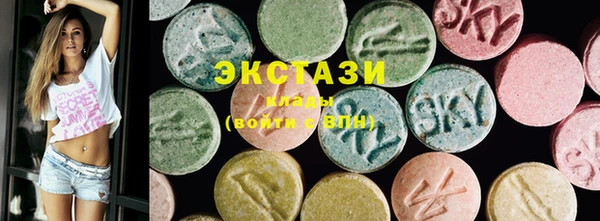 трава Корсаков