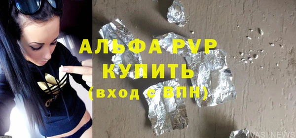 прущие крисы Коряжма
