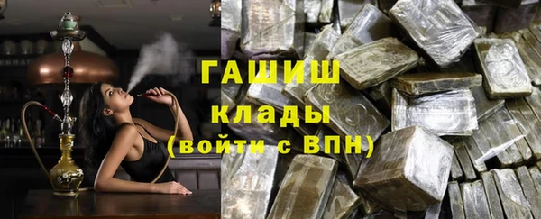 прущие крисы Коряжма
