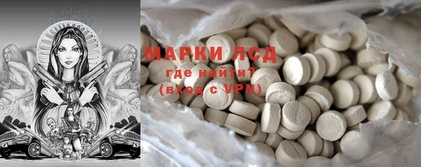 прущие крисы Коряжма