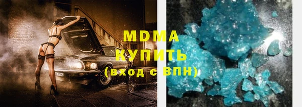 мдпв Костерёво