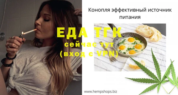 прущие крисы Коряжма