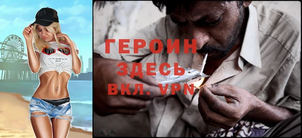 трава Корсаков