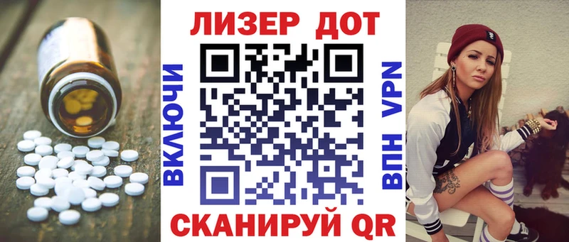ЛСД экстази ecstasy  Купить где  Ижевск 