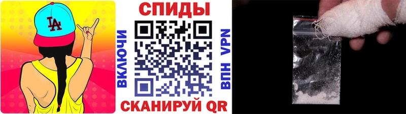 Купить где  Ижевск  Метамфетамин мет 